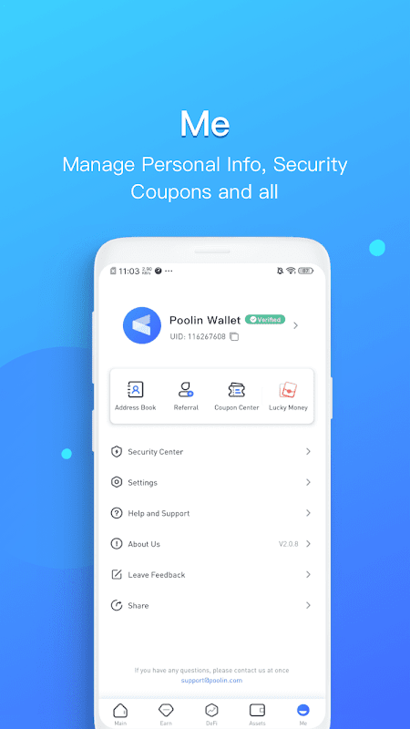 Poolin錢包舊版本 截圖3