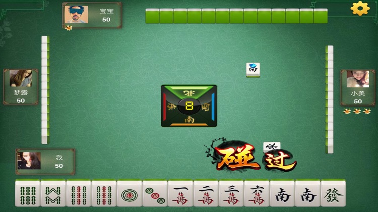 嘻棋牌    截圖2