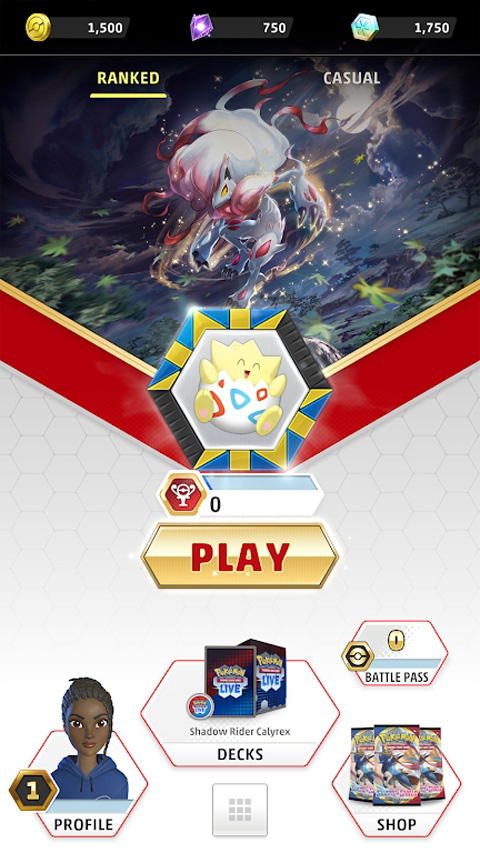 寶可夢TCG Live最新版 截圖1