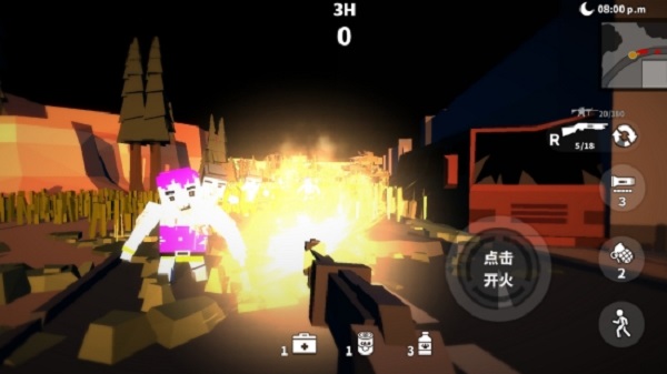 枪手射击之王 截图1