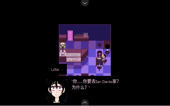 同学Classmates汉化版 截图4