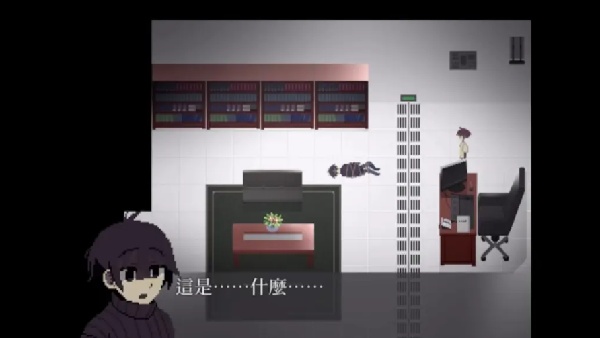ZENO手机版 截图2