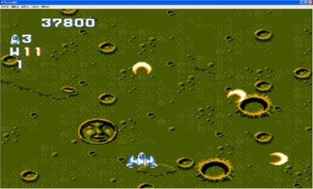 加納戰機fc 截圖3