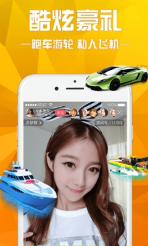 小鸡宝盒最新版2025 截图4