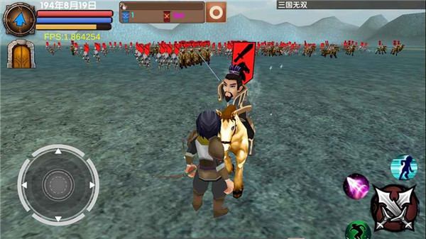 三国大时代5无账号版 截图3