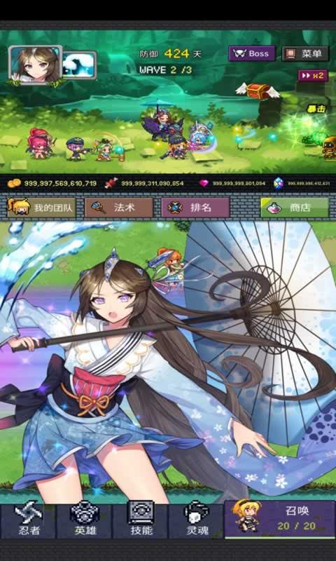 小春酱的巫女奋斗记 截图2