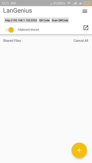 局域网精灵appv7.1.0 截图2