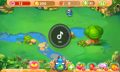 照顧植物 截圖2