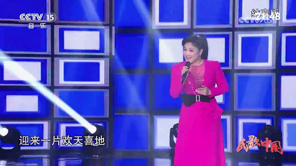 云电视TV版 截图2