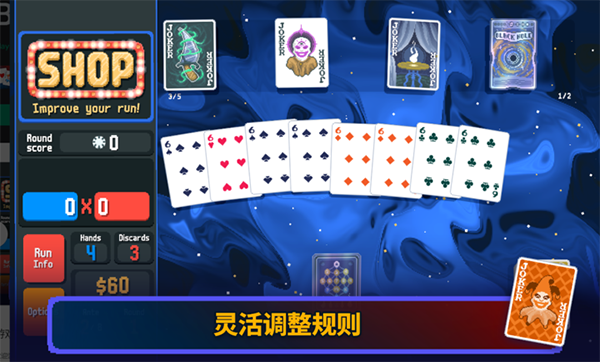 Cryptid正版 截图3