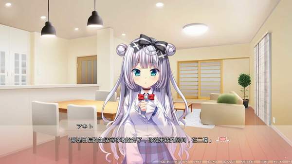 Little Sick Girls第一部 截圖3
