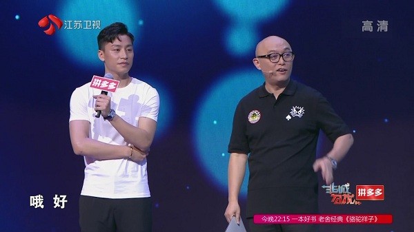 看看電視app官方 截圖3