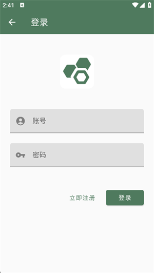 多元空間app官方版 截圖1