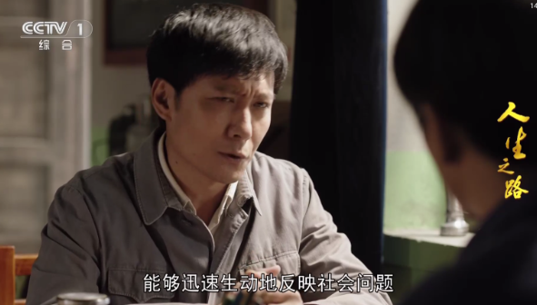 小云tv最新手机版 截图5