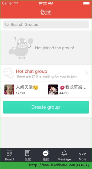 饭团GDragon安卓版 截图4