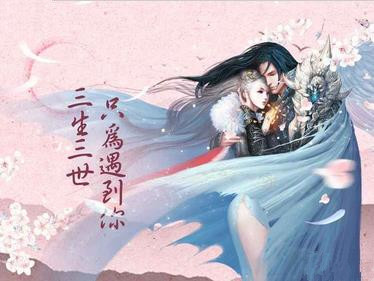 大道无疆 截图2