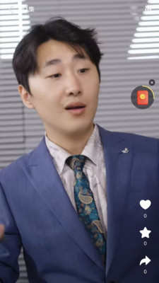 黔微短剧 截图1