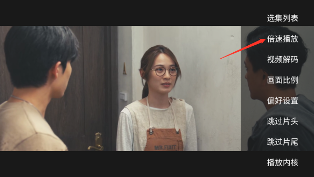 创新影院TV盒子 截图1
