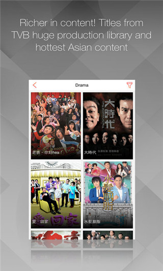 mytv super官網 截圖8