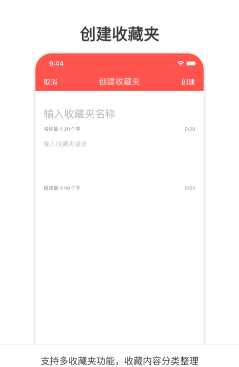 色盲自测 截图4
