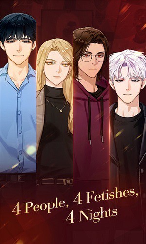 puppet boss最新版 截圖4