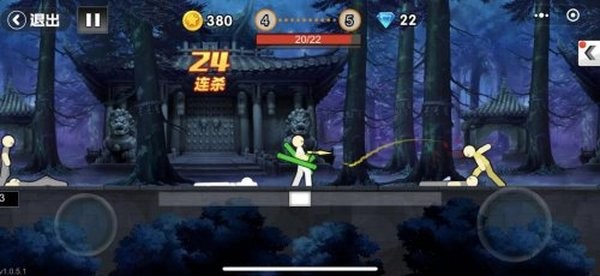 一拳之下游戏 截图2