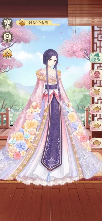 穿越后宮當(dāng)女皇 截圖3