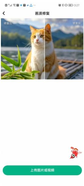 叮當文檔最新版 截圖1