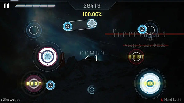 MalodyV官方版 截图3
