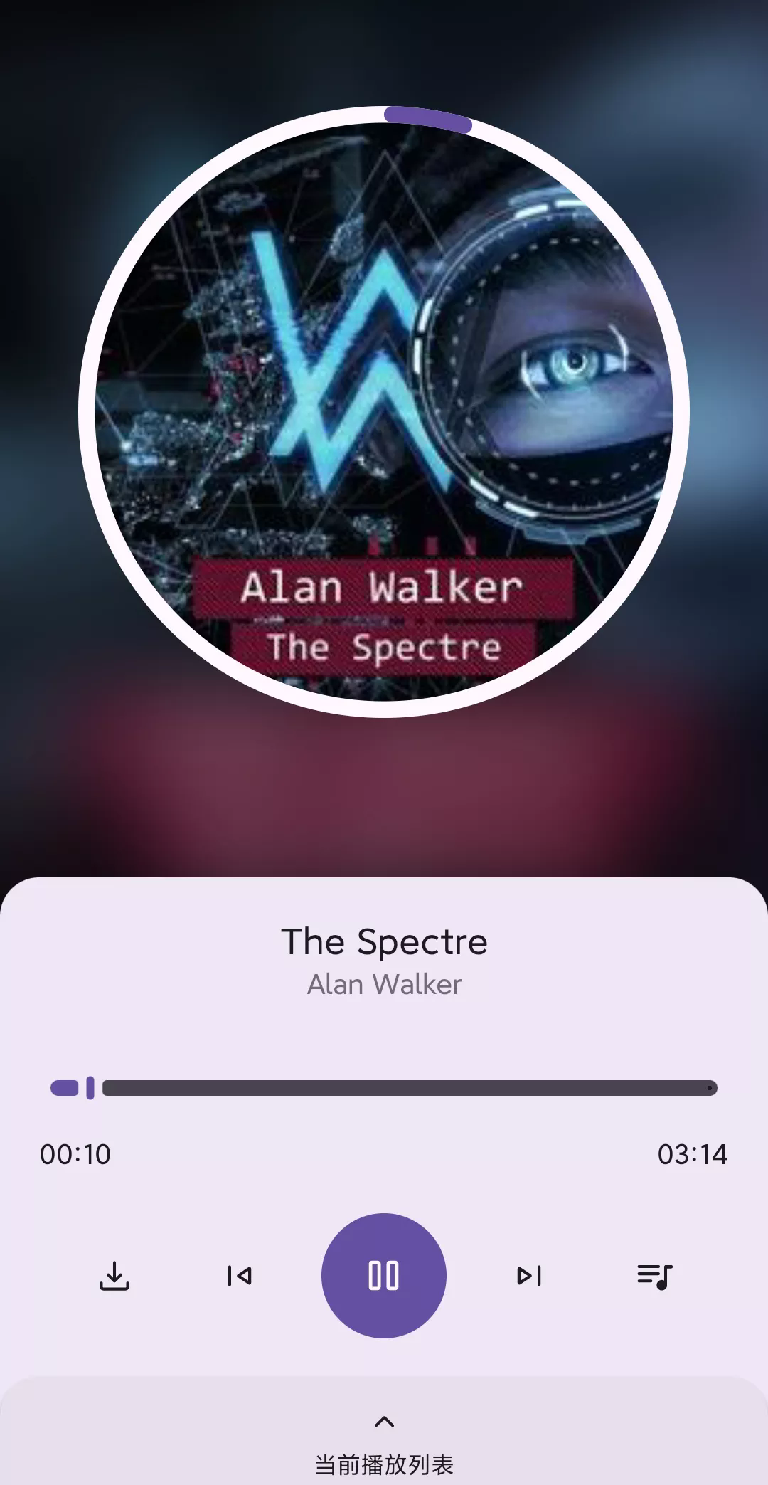 只音音樂免廣告版 截圖3