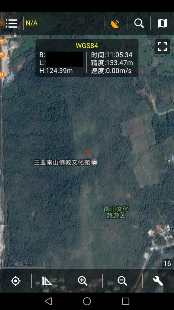 探險者地圖 截圖1