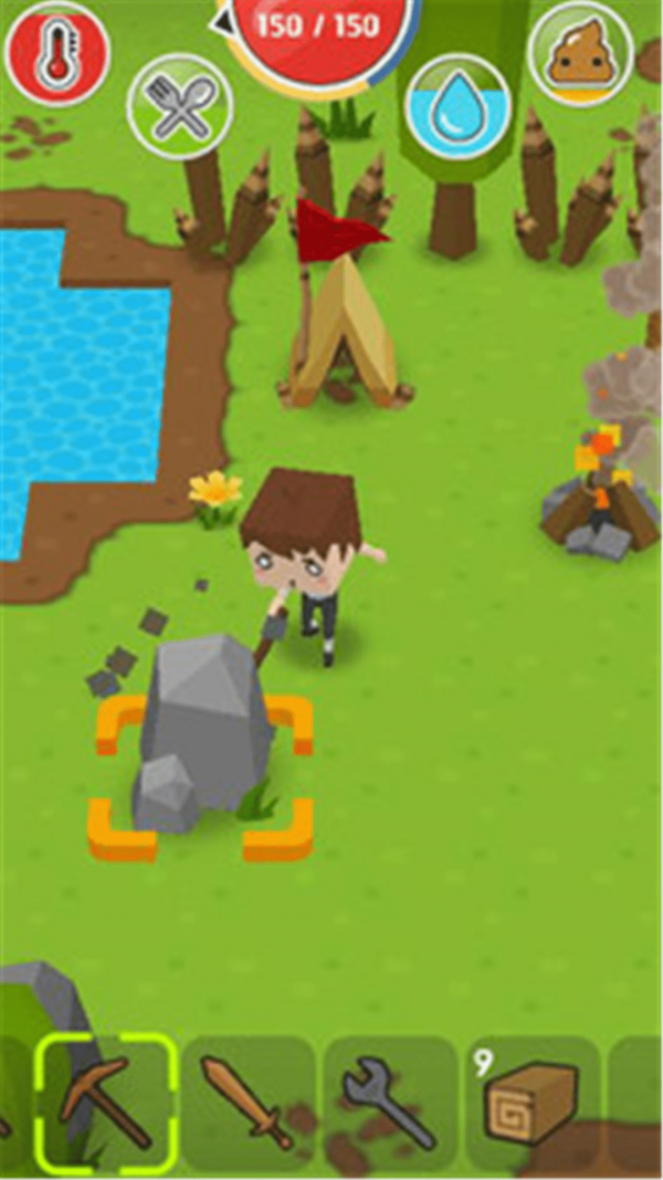 迷你農莊 截圖1