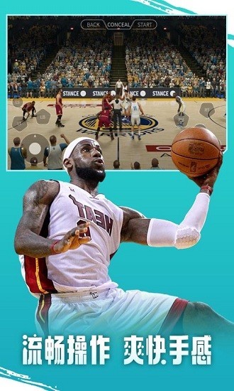 即游云電腦v1.4.1 1