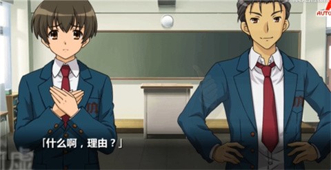 凉宫春日的追忆 截图1