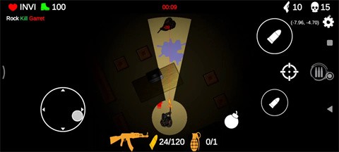 CQB枪战免费版 截图4