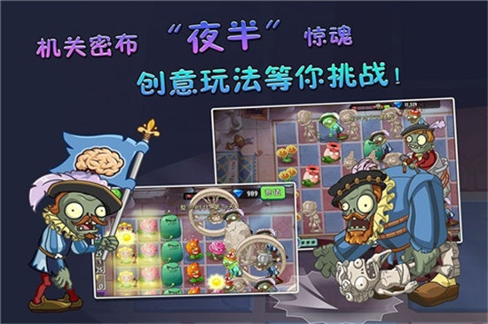 動畫師和動畫手游 截圖2