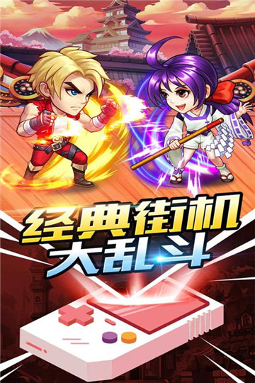 世界征服者r魔改版內(nèi)購版 截圖3