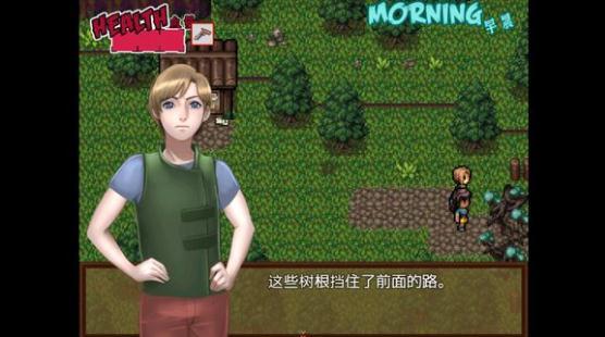 僵尸生活2最新版 截图2