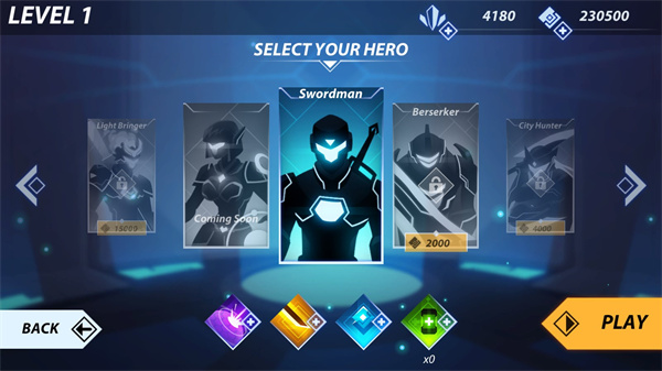 超速暗影忍者復(fù)仇中文版 截圖5