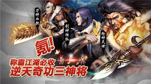 叫我铸造师官方正版 截图2