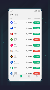 TB錢包官網(wǎng)版 截圖3