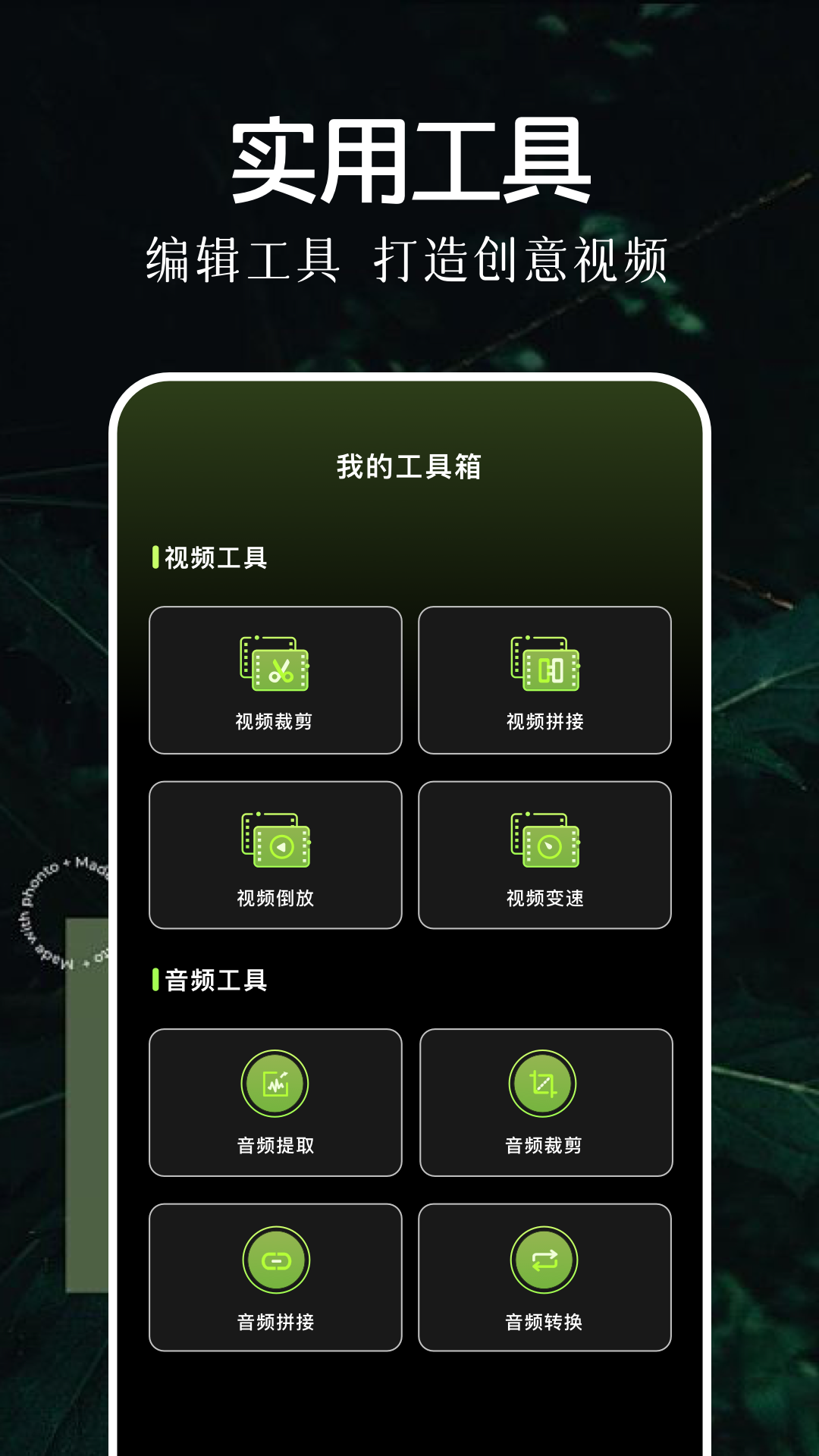雙子視頻 截圖1
