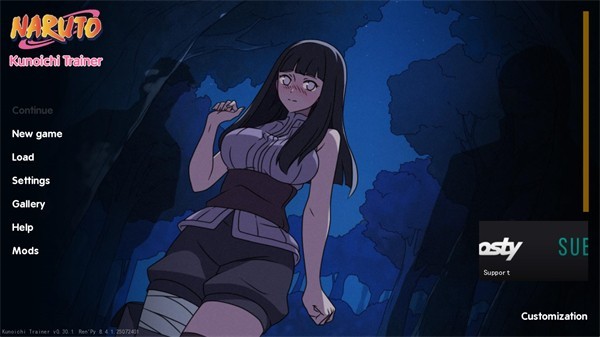 火影女忍训练师3.0版 截图1