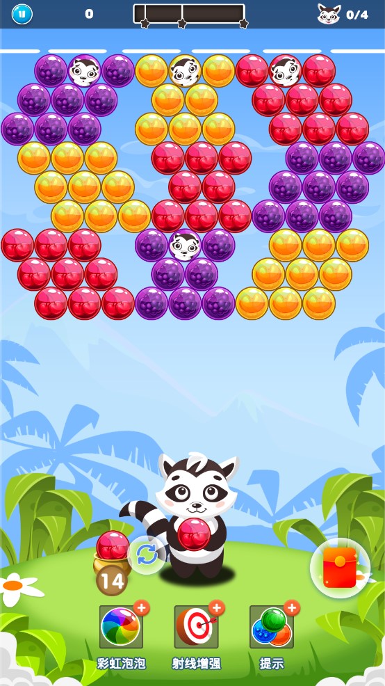 蝸牛鮑勃5選關(guān)版 1