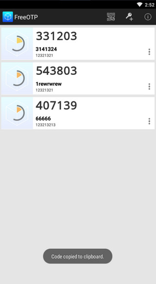 freeotp客戶端 截圖3