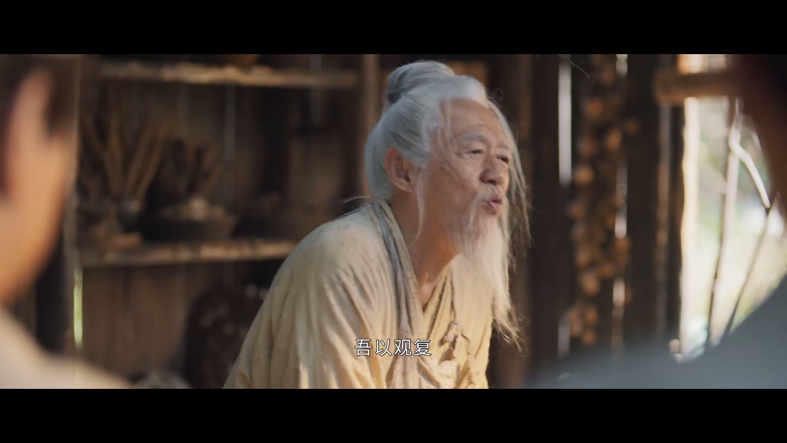 星河影視完整版 截圖1