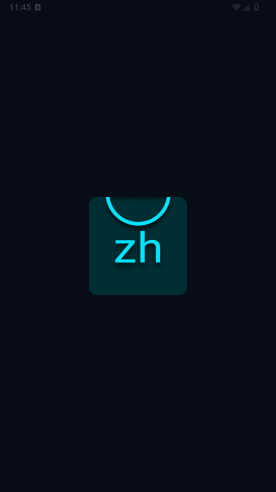 zhshop 截图5