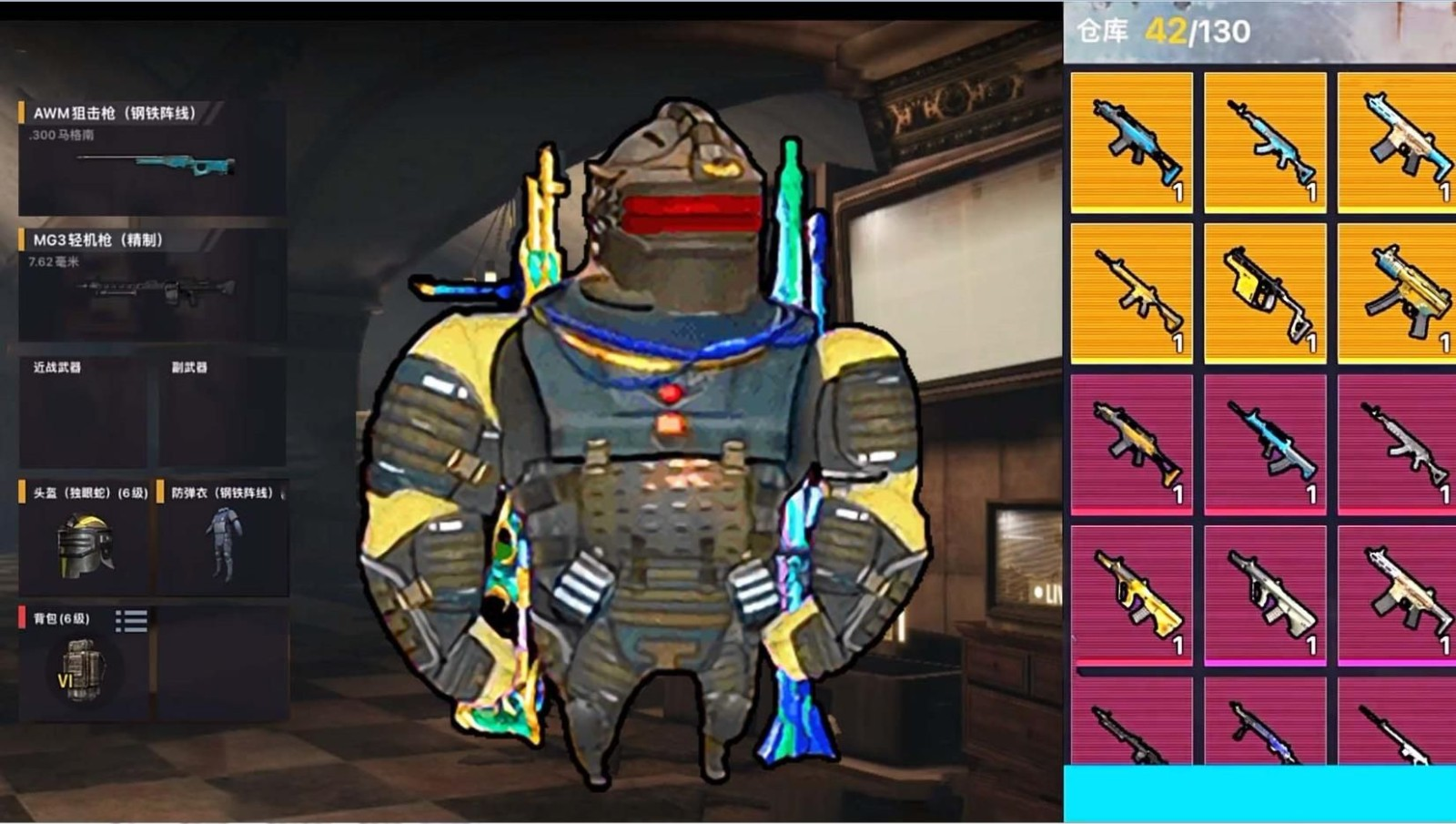 狗狗地鐵逃生2手游 1