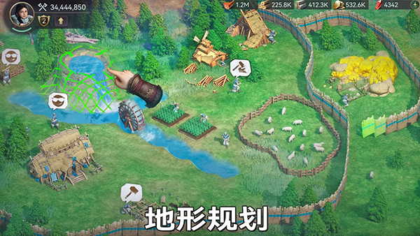 维京崛起国际服 截图2