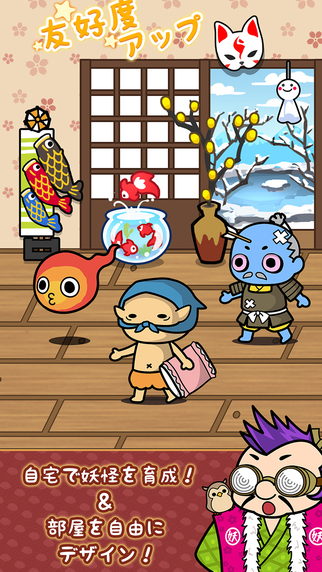 口袋妖怪：皮卡丘 截圖4